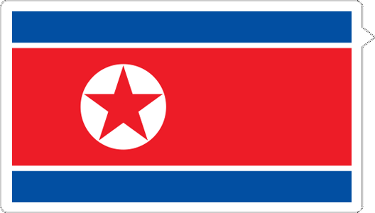 EI-ISAC EI-ISAC imagen