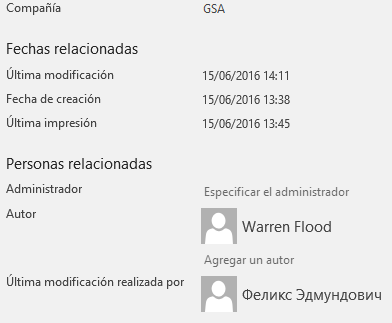 Espías, records y metadatos rusos