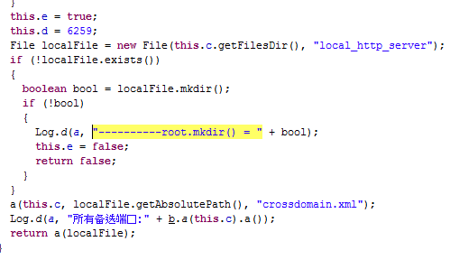 Apps in Google Play that install an HTTP Server as a backdoor in your Android